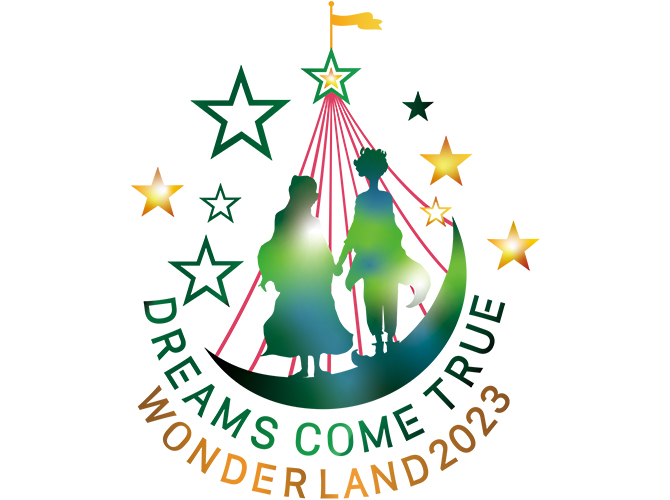 史上最強の移動遊園地 DREAMS COME TRUE WONDERLAND 2023 supported by