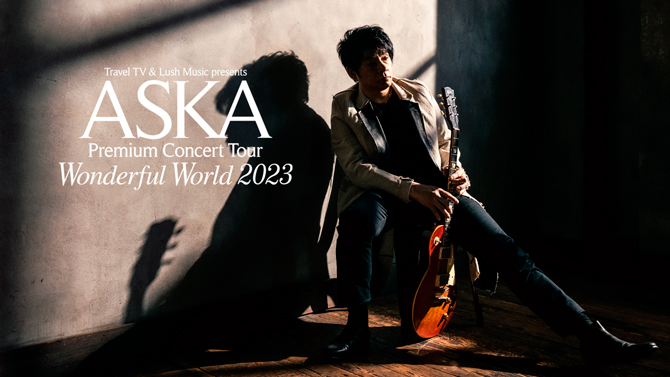 ASKA『Wonderful World 2023』ツアーグッズ|グッズ