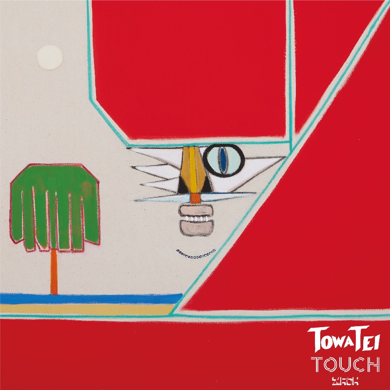 TOWA TEI DEPARTURE レコード LP 12インチ プロモ - 邦楽