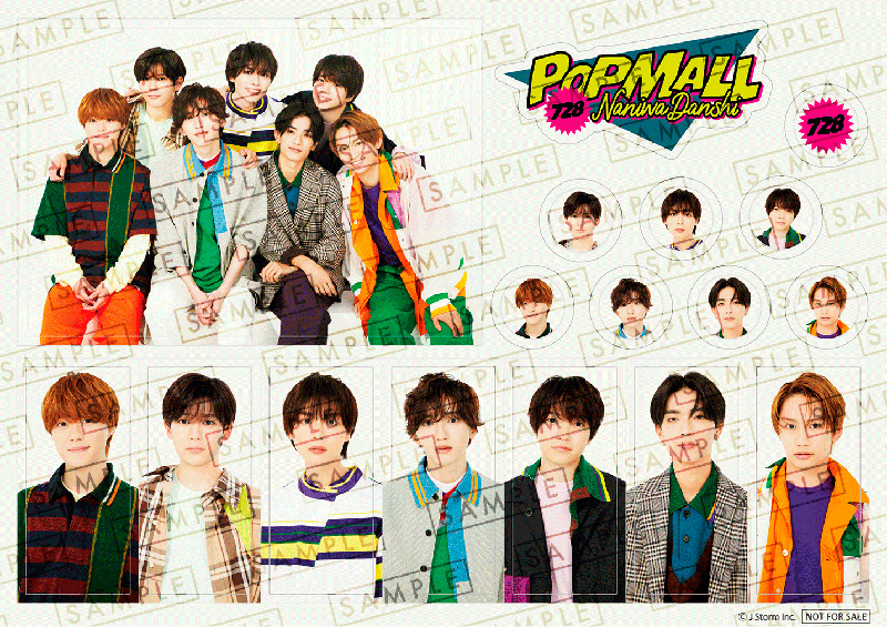 なにわ男子 POPMALL (初回限定盤1+初回限定盤2+通常盤) CD | www