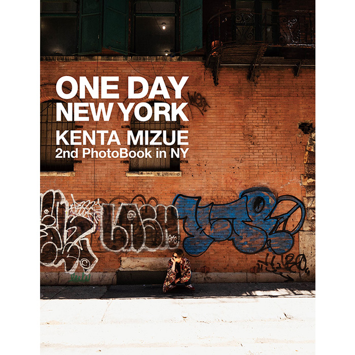 水江建太2nd写真集「ONE DAY NEW YORK」7月5日発売《HMV限定カバー版