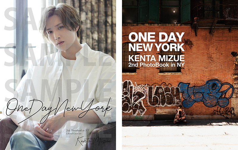 水江建太2nd写真集「ONE DAY NEW YORK」7月5日発売《HMV限定カバー版 