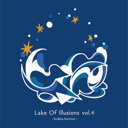 幻の湖 -Lake Of Illusions-』シリーズ第4弾がCD、LP、カセットテープ