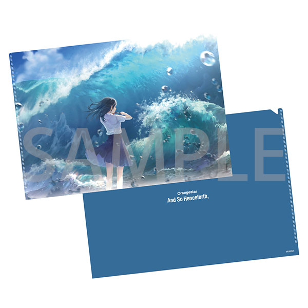And So Henceforth， : Orangestar | HMV&BOOKS online - PCCA-6218