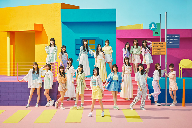 アイドルグッズ日向坂46 10th　「Am I ready？」 シリアルナンバー　30枚セット