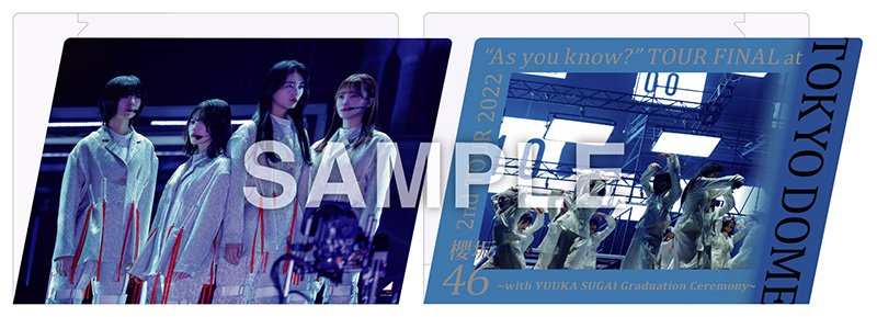 櫻坂46 菅井友香 卒業公演 DVD & ブルーレイ 『2nd TOUR 2022 “As you 