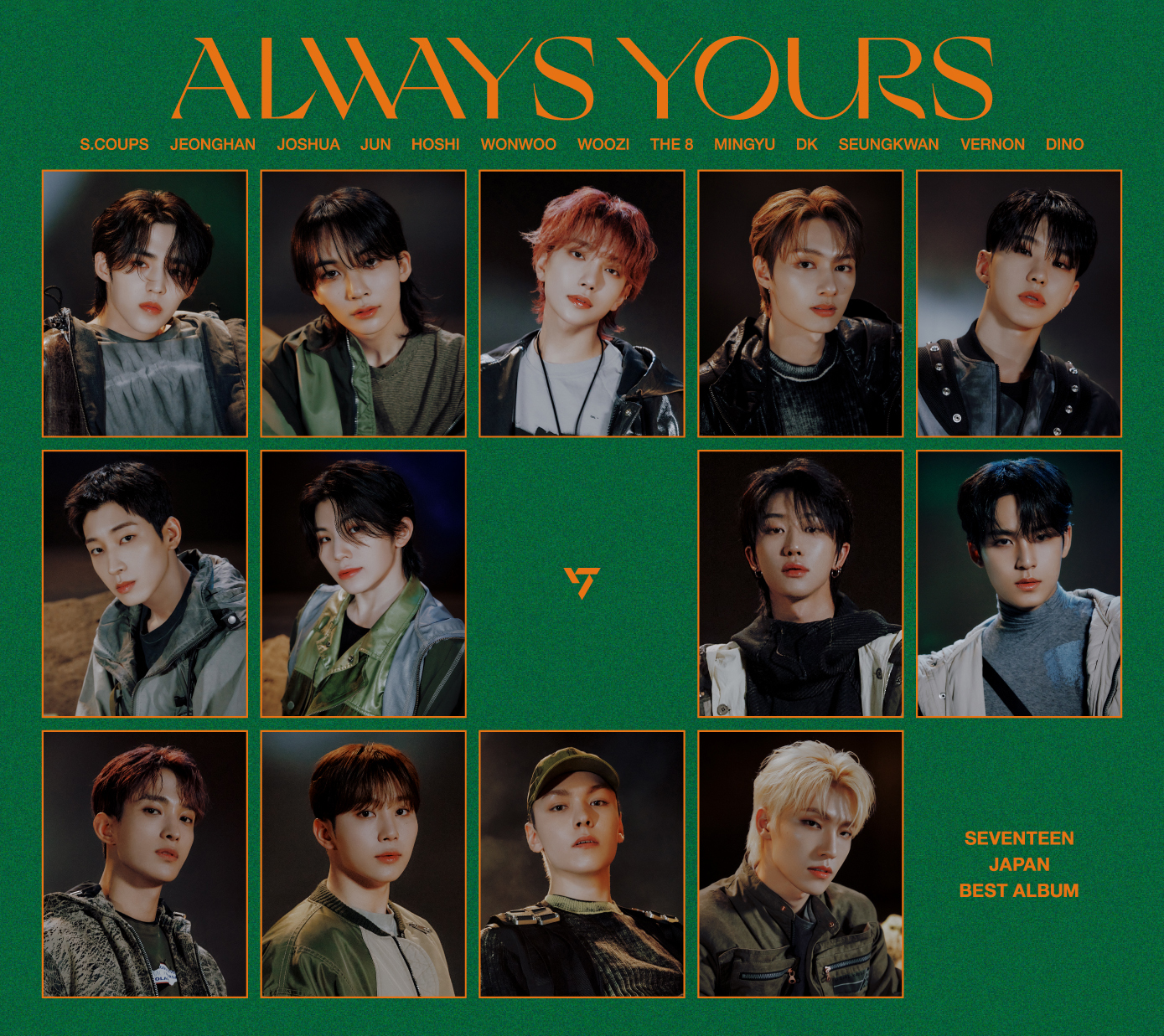 SEVENTEEN 日本ベストアルバム『ALWAYS YOURS』8月23日リリース ...