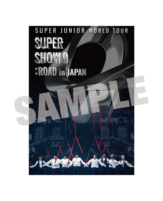 SUPER JUNIOR WORLD TOUR -SUPER SHOW 9 : ROAD in JAPAN』ブルーレイ