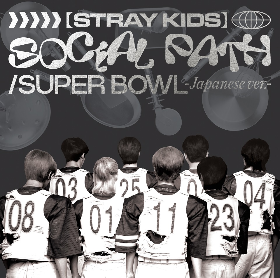 Stray Kids 日本1st EP『Social Path (feat. LiSA) / Super Bowl ...