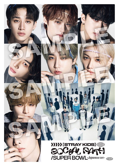 stray kids スキズ スンミンHMV SOCIAL PATH 特典セット¥1999にいたします