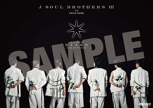 三代目 J SOUL BROTHERS ライブ DVD＆ブルーレイ『三代目 J
