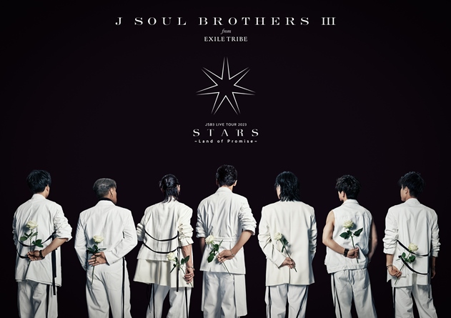 三代目 J SOUL BROTHERS ライブ DVD＆ブルーレイ『三代目 J SOUL 