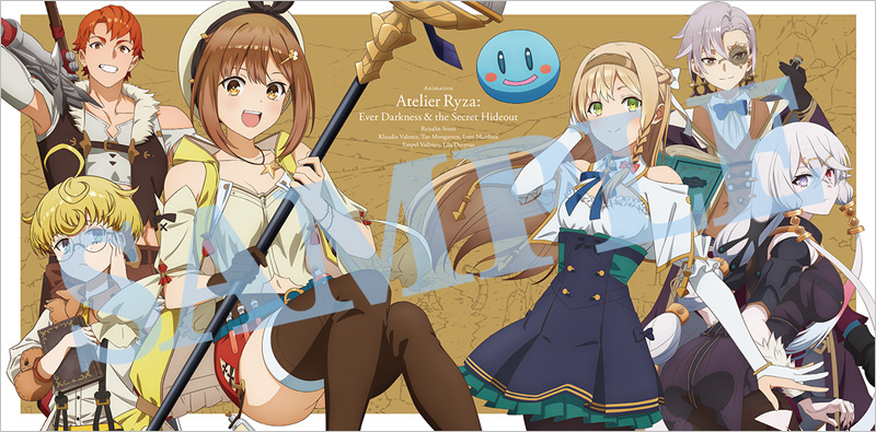 ライザのアトリエ ～常闇の女王と秘密の隠れ家～』 Blu-ray & DVD 発売
