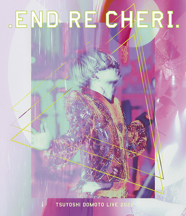 ENDRECHERI. DVD ＆ ブルーレイ 『.ENDRECHERI. TSUYOSHI DOMOTO LIVE 