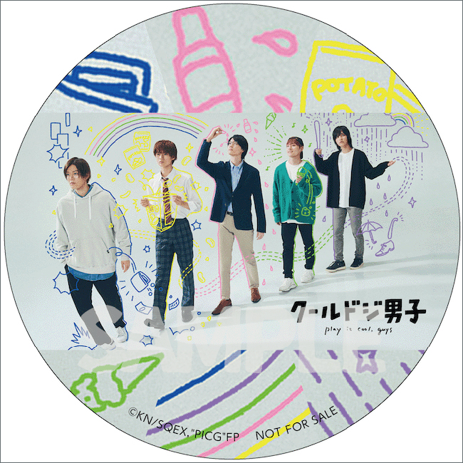 クールドジ男子 DVD BOX〈5枚組〉 Drama[cool Doji Danshi]blu-Ray Box : Play It Cool, Guys