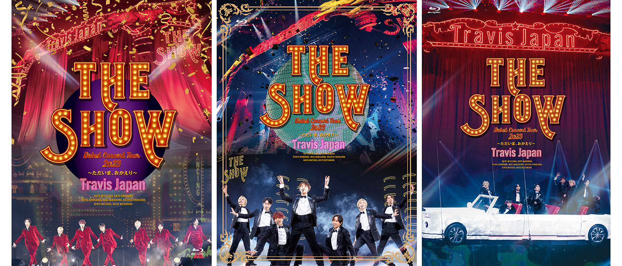 通常盤初回生産分特典映像Travis Japan The Show 3枚セット　Blu-ray