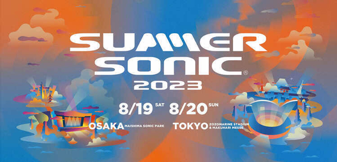 SUMMER SONIC 2023 オフィシャルグッズ事後販売|グッズ