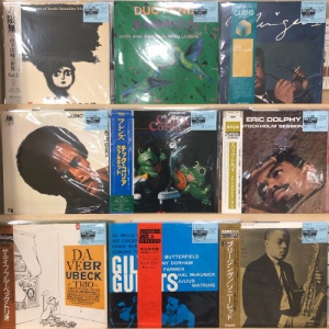 レコード　大量 81d3cAQxfuL._UF350,350_QL80_.jpg