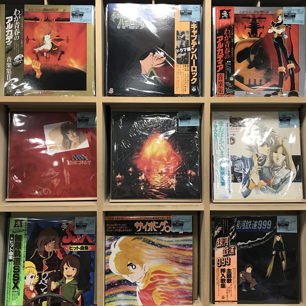 渋谷】7/5(水) 本日の1F中古レコード放出情報！|中古