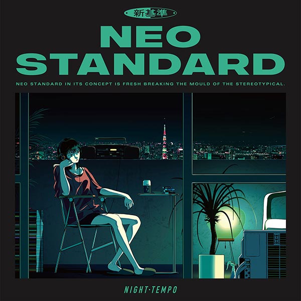 Night Tempo 豪華客演陣が参加したニューアルバム『Neo Standard』完成