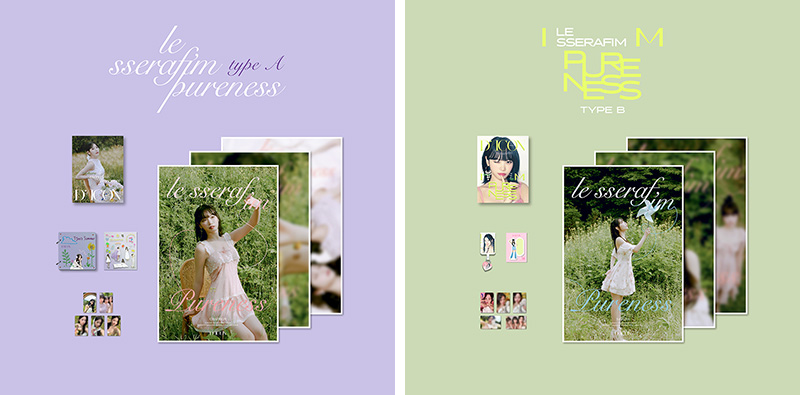 DICON LESSERAFIM ルセラフィム セット 楽天市場】【5種セット】 DICON ISSUE 14 LE SSERAFIM PURENESS