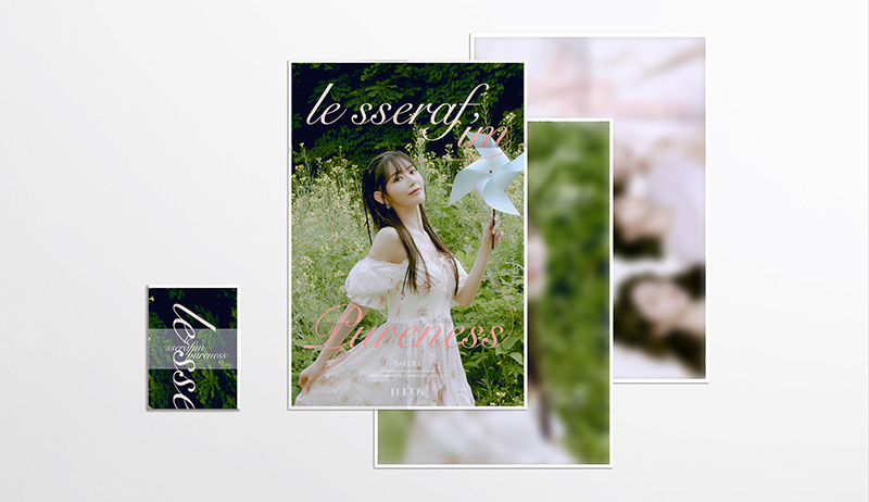 受付終了】LE SSERAFIM 写真集「DICON LE SSERAFI'M PURENESS