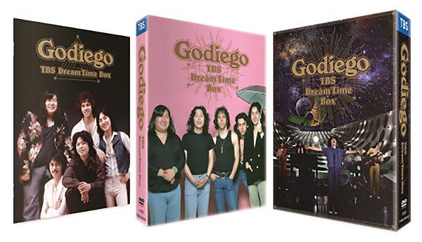 ゴダイゴ TBS音楽番組の出演映像を網羅 ４枚組DVDボックス『Godiego