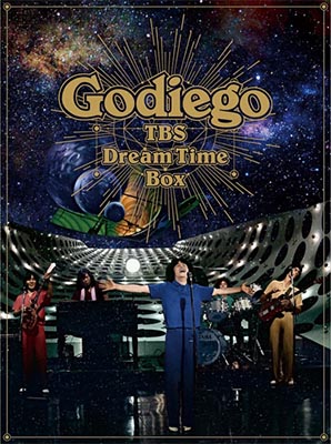 ゴダイゴ TBS音楽番組の出演映像を網羅 ４枚組DVDボックス『Godiego