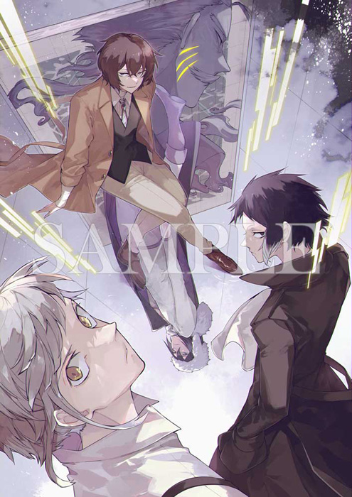 文豪ストレイドッグス 第21巻【DVD】 : 文豪ストレイドッグス
