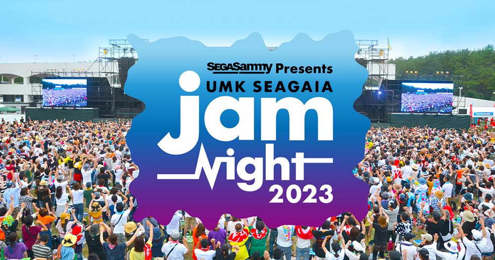 宮崎『Jam Night 2023』オフィシャルライブグッズ 事後販売|グッズ