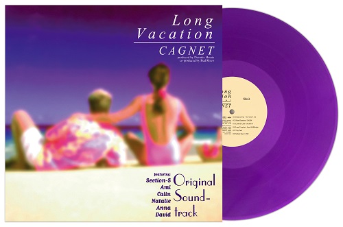レア!新品!サントラ Cagnet『Long Vacation』 ロングバケ ロングバケーション」のサントラがクリア・パープル・ヴァイナル