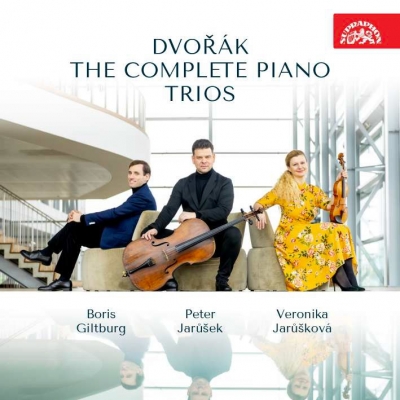 ギルトブルグ、ヤルーシコヴァー、ヤルーシェク／ドヴォルザーク：ピアノ三重奏曲全集（2CD）|クラシック