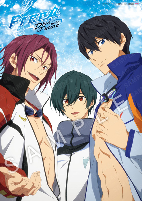 Free! -Dive to the Future-Blu-ray BOX : Free! | HMV&BOOKS online