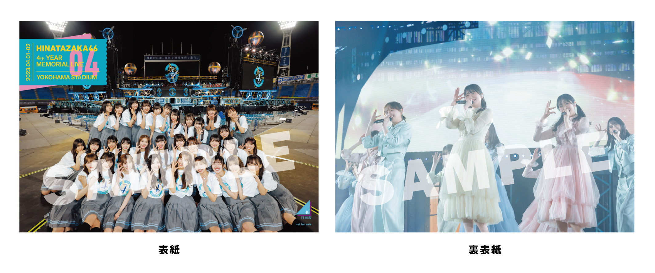 JB代購◢日向坂46 4周年記念MEMORIAL LIVE ～4回目のひな誕祭～ in