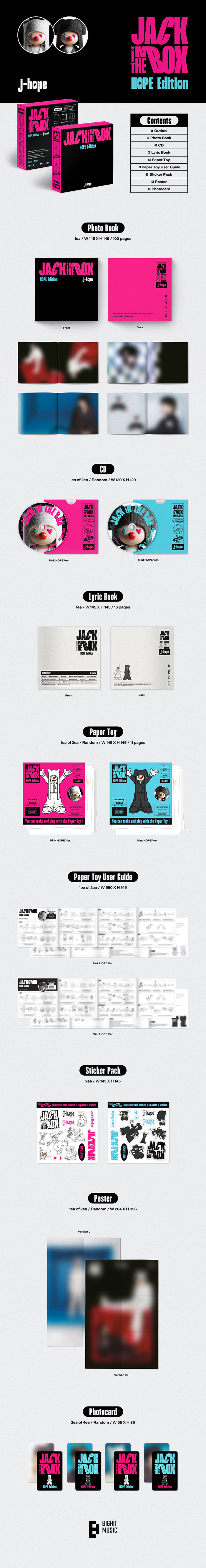 J-HOPE IN THE BOX　ドキュメンタリー　韓国限定　アートカード J-HOPE IN THE BOXドキュメンタリー韓国限定アートカード