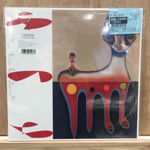 新宿ALTA】7/21 (金) 本日の中古新入荷|中古