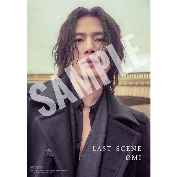 高級品市場 ØMI登坂広臣フォトエッセイ LAST HMVセット SCENE その他 