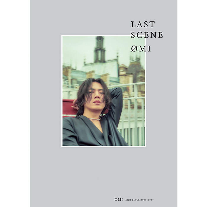 ØMI（登坂広臣）2ndフォトエッセイ『LAST SCENE』10月17日発売《@Loppi・HMV限定カバー版発売、通常版に限定特典フォトカード あり》|アート・エンタメ