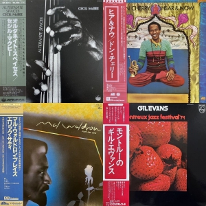渋谷】8/19(土) 国内盤ジャズセール|中古