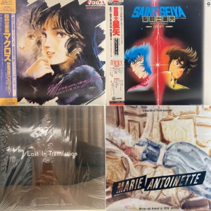渋谷】8/26(土)SOUND TRACK SALE|中古