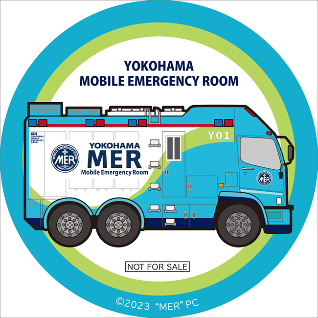 劇場版『TOKYO MER～走る緊急救命室～』 ERカー型収納BOX仕様 超豪華版
