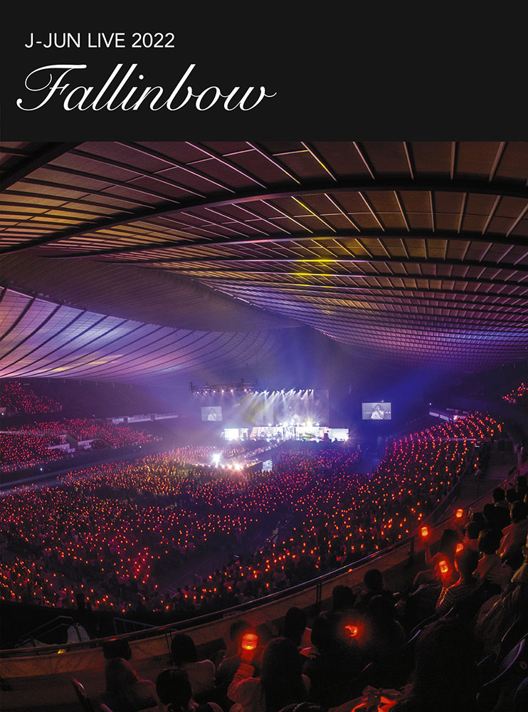 ジェジュン 『J-JUN LIVE TOUR 2022~Fallinbow~』伝説の代々木公演