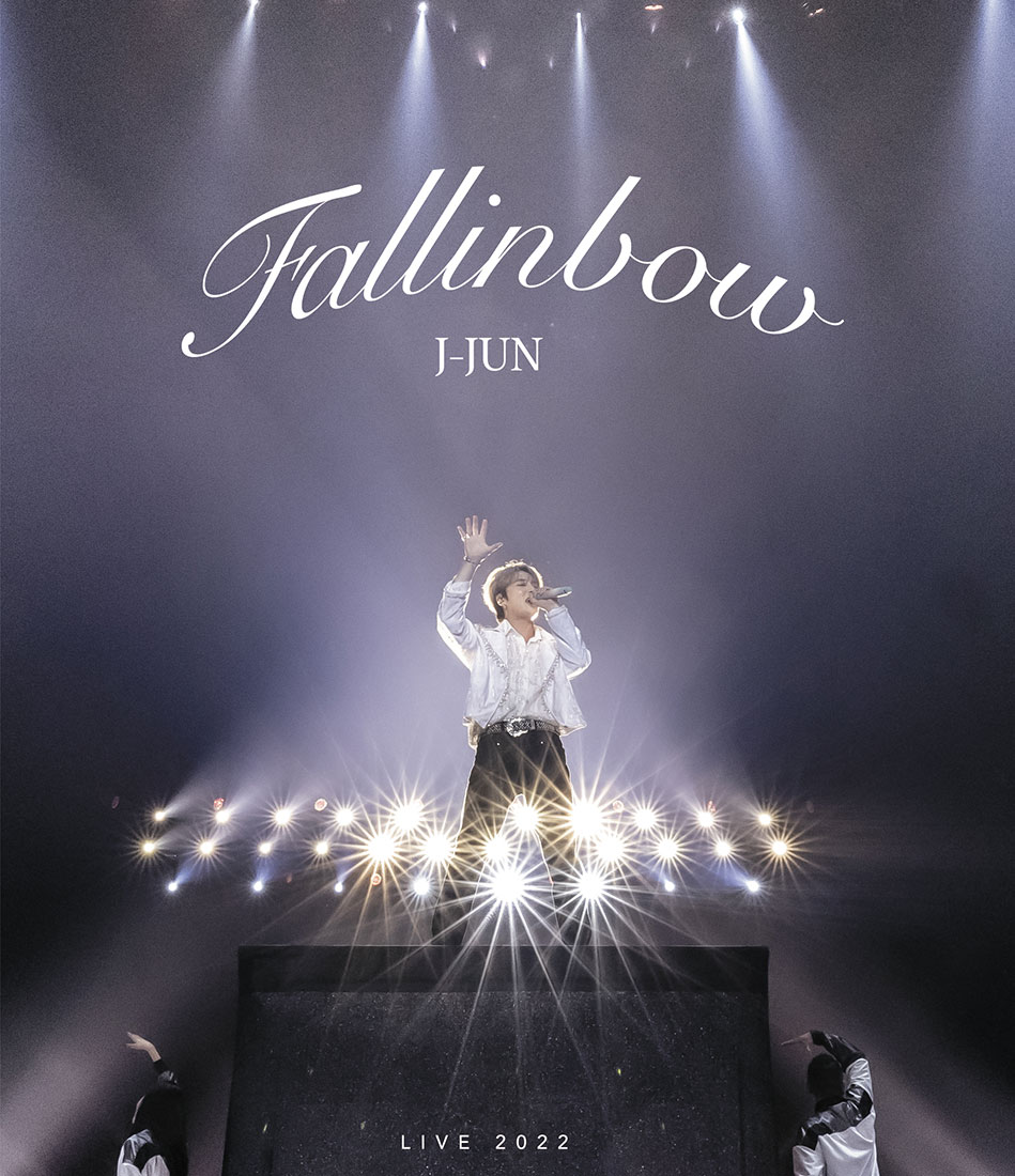 ジェジュン 『J-JUN LIVE TOUR 2022~Fallinbow~』伝説の代々木公演 