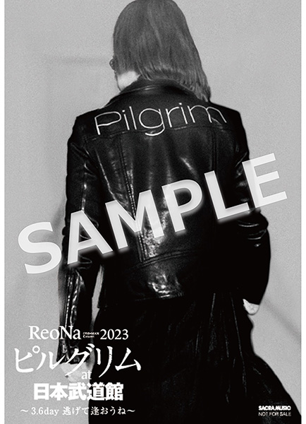 おまけ付き☆ReoNa 日本武道館Blu-ray/CD「HUMAN」ほか ReoNa ONE-MAN Concert 2023 「ピルグリム」 at 日本武道館 ～3.6 day
