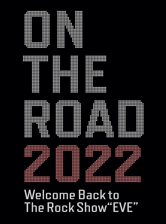 浜田省吾 最新ライヴ映像作品『ON THE ROAD 2022 Welcome Back to The