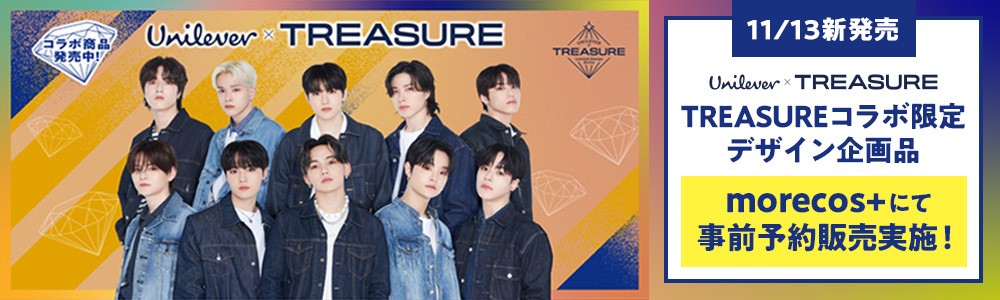 TREASURE~j[ouTREASURER{fUCiv