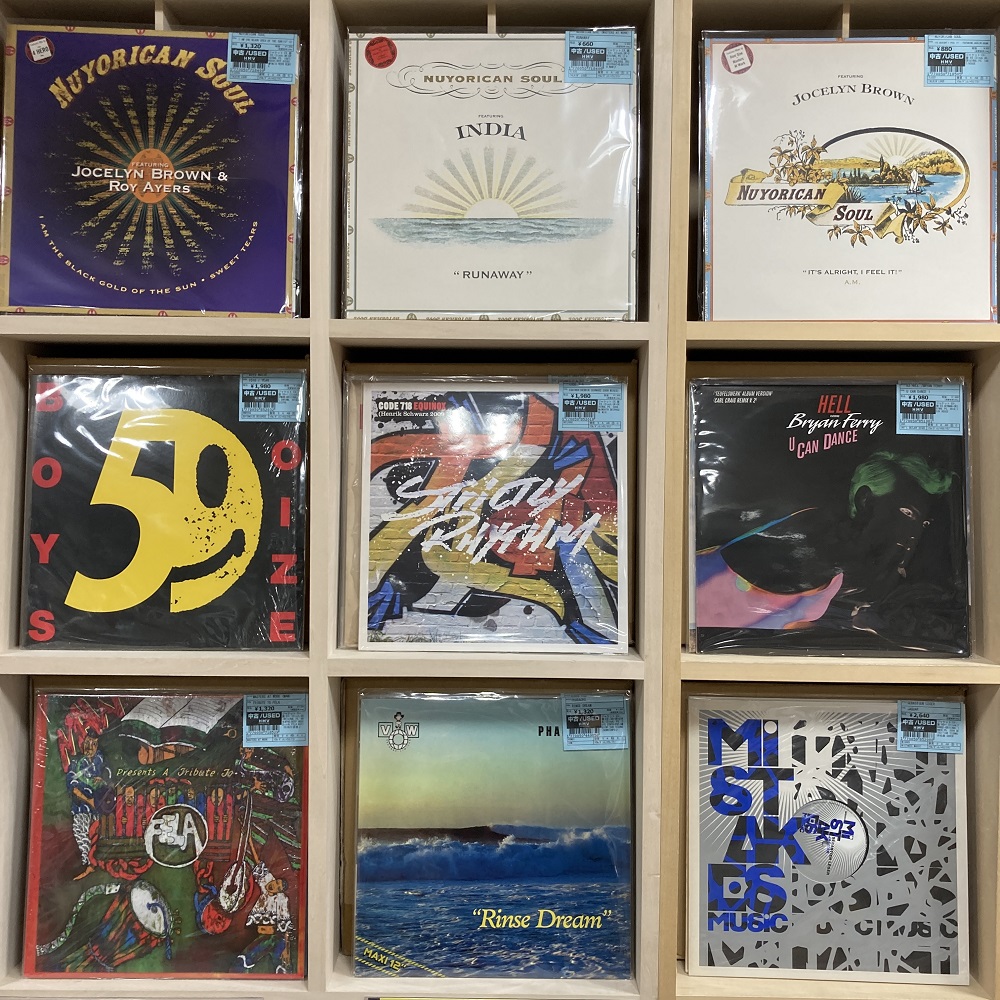 渋谷】8/4(金) 本日の2F中古レコード放出情報！|中古