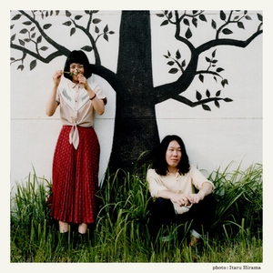 邦楽 LIVE IN LIVING'07 LIVE IN LIVING'09 Amazon.co.jp: LIVE IN LIVING'09: ミュージック