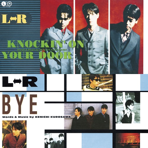 L⇔Rのヒット曲がダブルサイダー仕様にて7インチレコード化決定