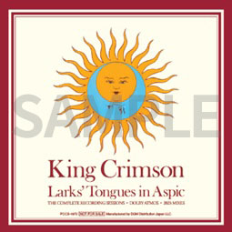 Larks' Tongues In Aspic 50: 太陽と戦慄 50 (50周年記念2SHM-CD+2
